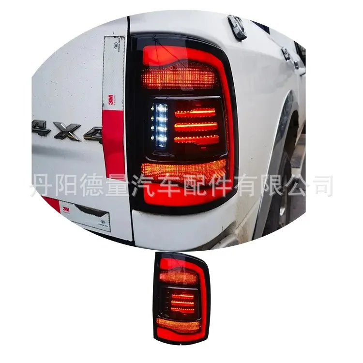 

Подходит для оптовых задних фонарей. Подходит для задних фонарей 09-18RAM1500. Задние фонари 13-18RAM2500. Задние фонари Dodge Ram.