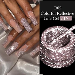 LILYCUTE 5ML Reflective Glitter Rose Gold Gel Polish Nail Art Sparkling Lines Painting Gel Semi Permanent UV French Nails