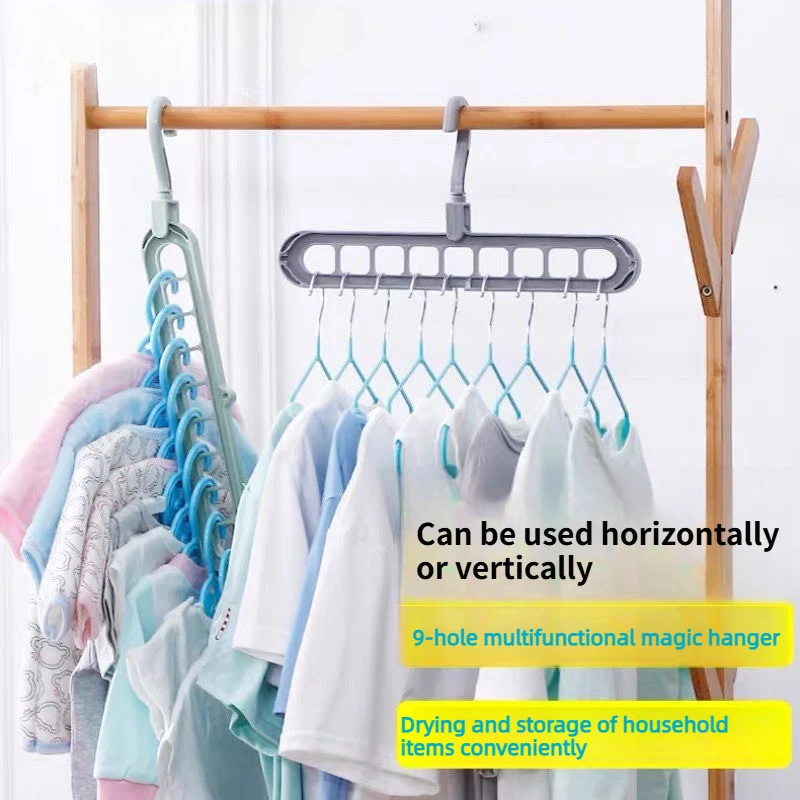 Home & Garden 9 Hole Clothes Hanger Foldable Magic Rotating Multi Functional Home Travel Storage Multi-Color Plastic Hanger
