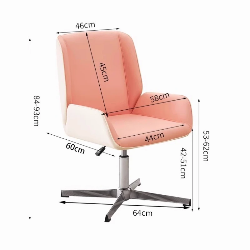 座りがちな布張りのオフィスチェア 美的 ゲーム用 会議用オフィスチェア モバイルコンピュータ ムエブル 家具アクセサリー