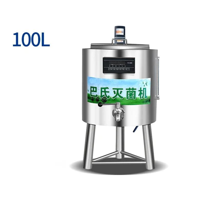 

6000W High Temperature Steam Sterilizer Multifunctional Sterilizer Milk Boiler Sterilization Tank Equipment 100L for Dairy Farm