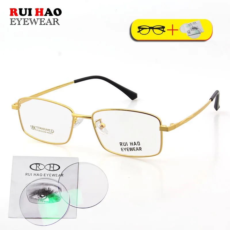 lunettes-de-vue-personnalisables-modele-rectangulaire-unisexe-monture-en-titane-verres-en-resine-pour-myopie-et-hypermetropie-modele-2138