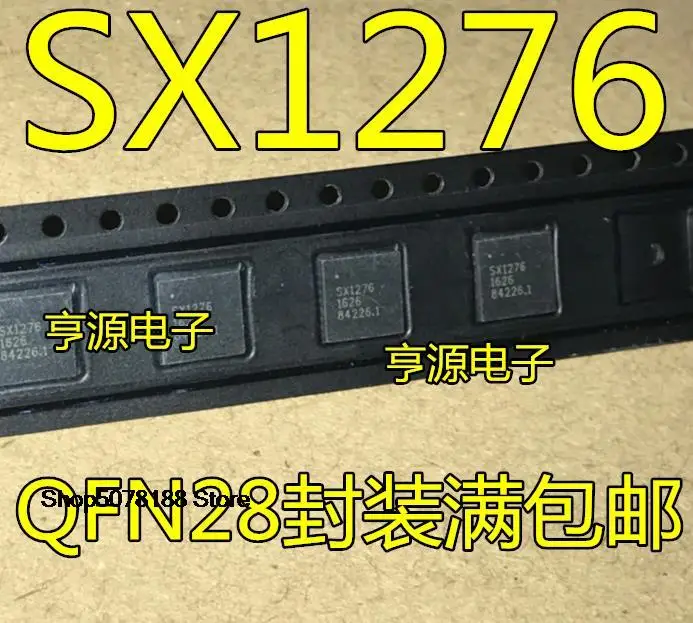 

5 шт. SX1276IMLTRT SX1276 QFN28 оригинальная новая быстрая доставка