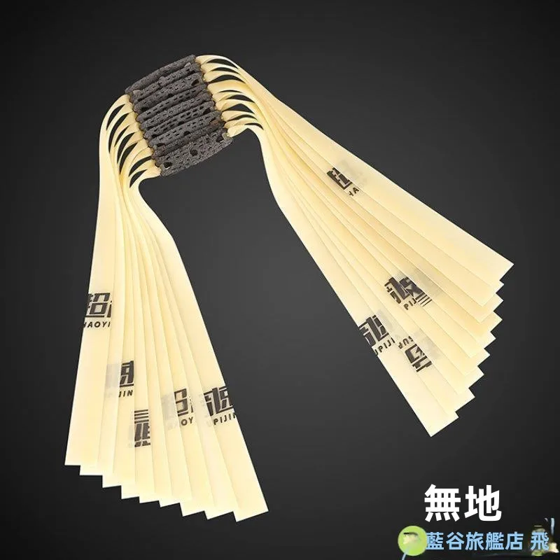 

Ультразвуковая высокоскоростная утолщенная эластичная лента для лука и стрел, кожаная, прочная, высокоэластичная, с высокой точностью натяжения, долговечная