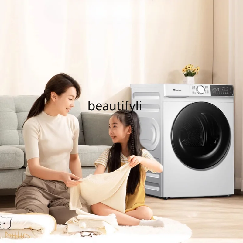 

Dryer Household Dryer Drum Drying Clothes Automatic Heat Pump Th100vh135w