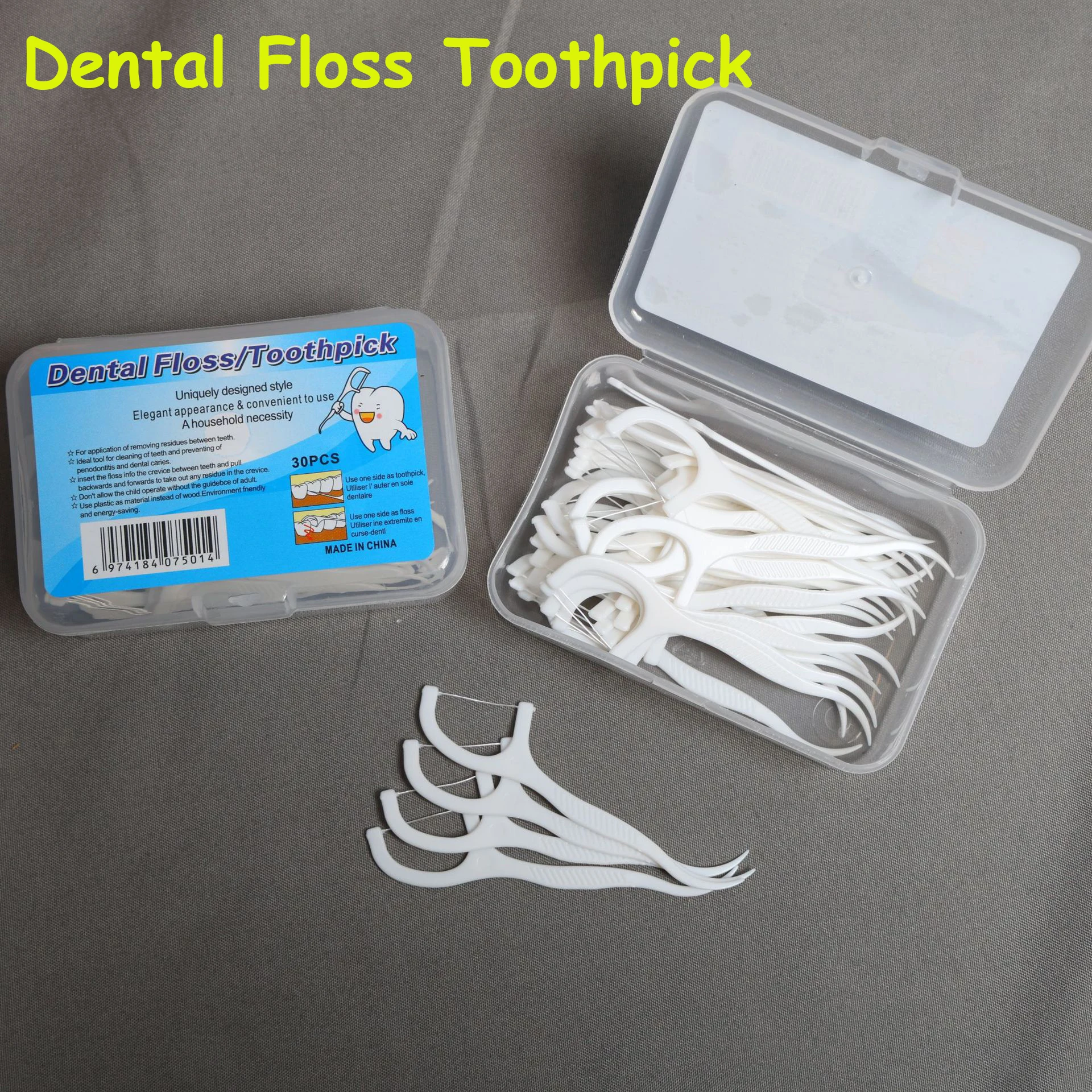 50~600개 휴대용 일회용 치실 플라스틱 이쑤시개 힐로 치실 치아 스틱 치실 픽 박스 포함 ﻿ 구강 관리