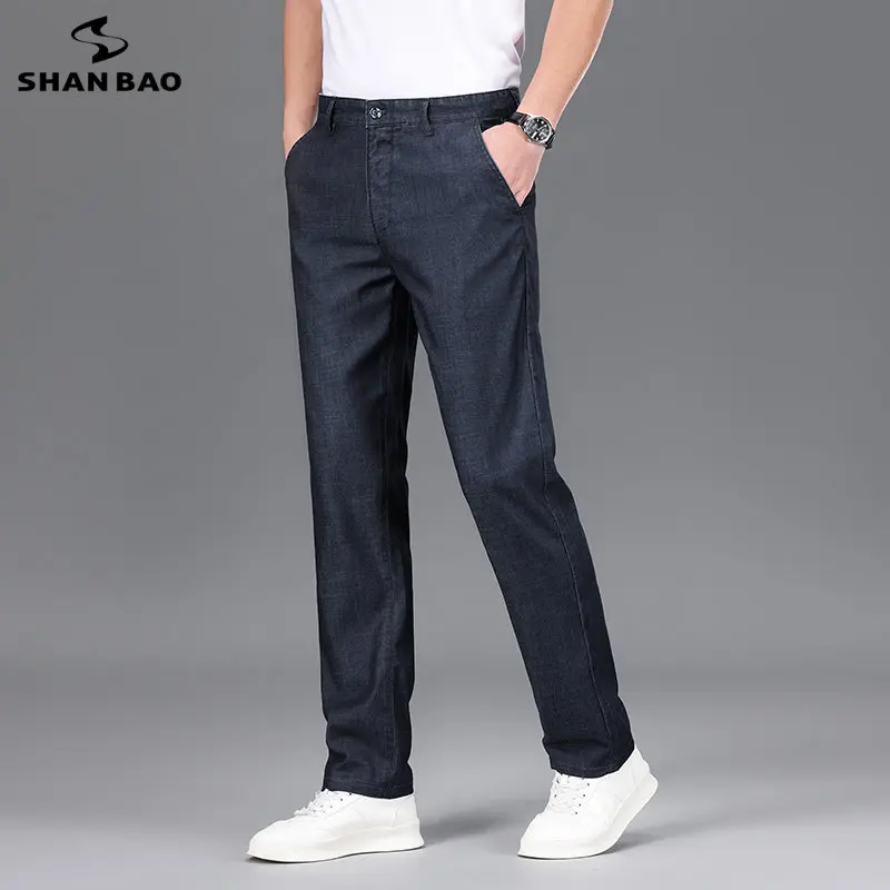 2023 Summer Thin Men\'s Loose Fit Jeans Classic Business Casual Baggy Straight Leg Pants Dark Blue Black Large 40 42