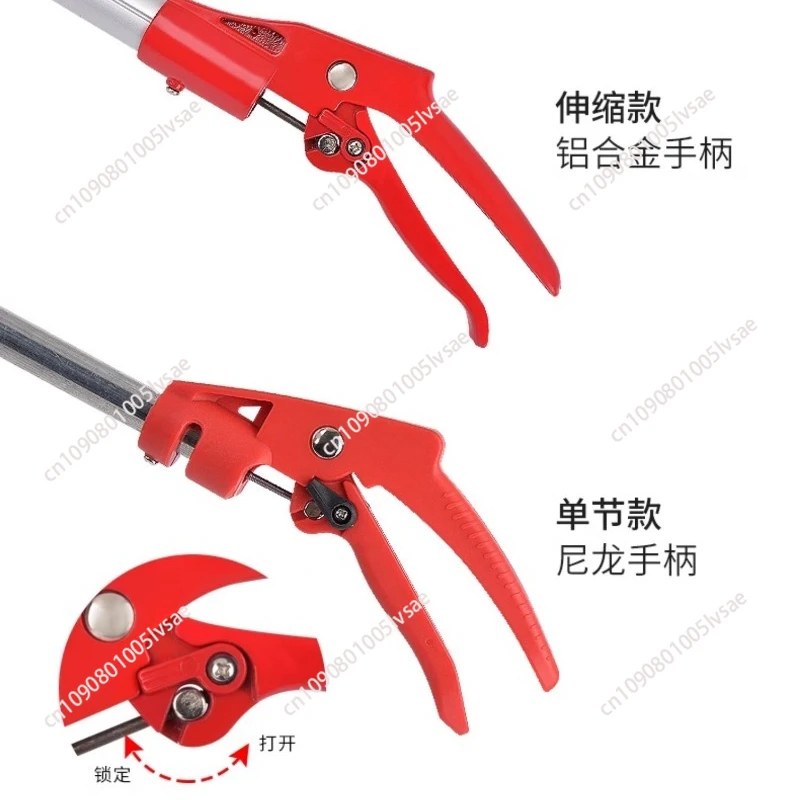 High Altitude Fruit Picker 1M-5M Lengthen Handle Fruit Picker for  Orange Pear Peach 3Jaw High Tree Fruit Catcher with rod