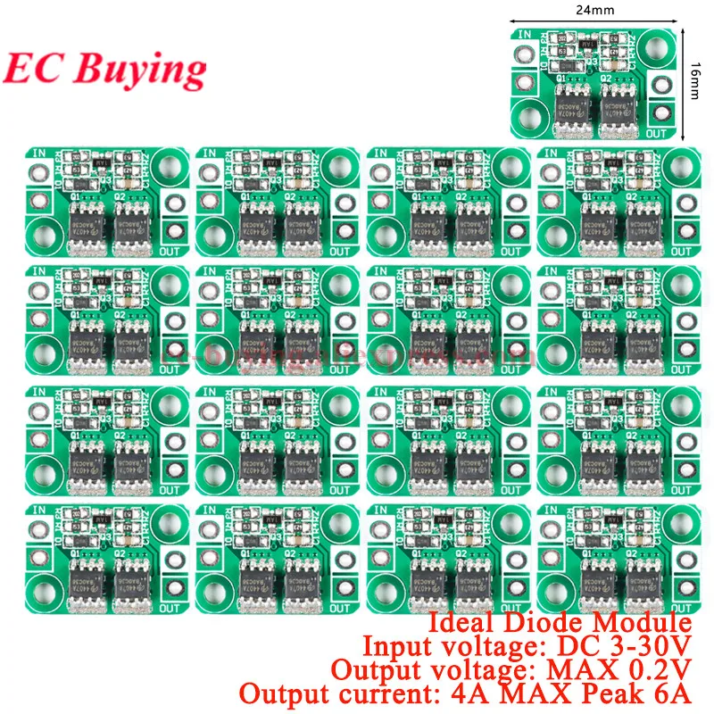 1Pc-20Pcs DC 3-30V Ideal Diode Module Battery Charging Charger Anti Reverse Connection Power Protection Board 4A Common Ground