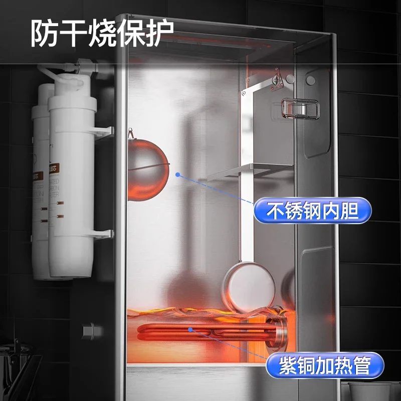 Automatic electric water heater, commercial water heater, boiling water tank, with filter