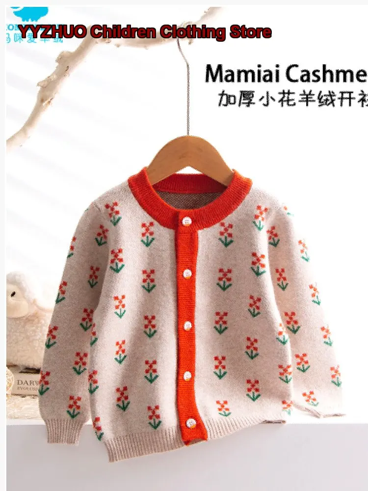 Girls Knit Cardigan Kids Autumn Winter Cashmere Knit Top Solid Color Thickened Warm Soft