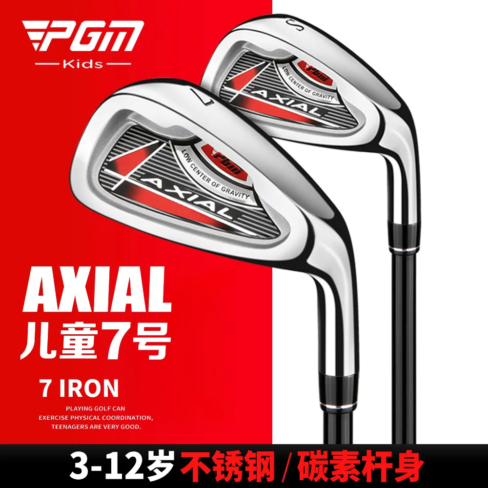 

PGM Kids Golf Club 7 Iron for Boys Girls Beginner Practice Junior Golf Set
