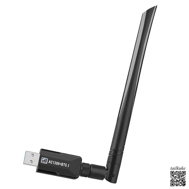 

WIFI+Bluetooth 5.1 Adapter 2-in-1 Dual Band Network Card Receiver Desktop Computer USB Wireless Gigabit