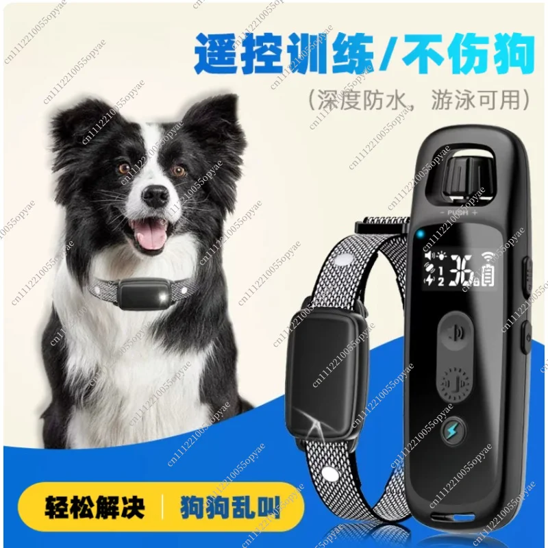 Remote Dog Training Collar 2000m Range Anti Bark Device for Small Medium Large Dogs Pet Behavior Training