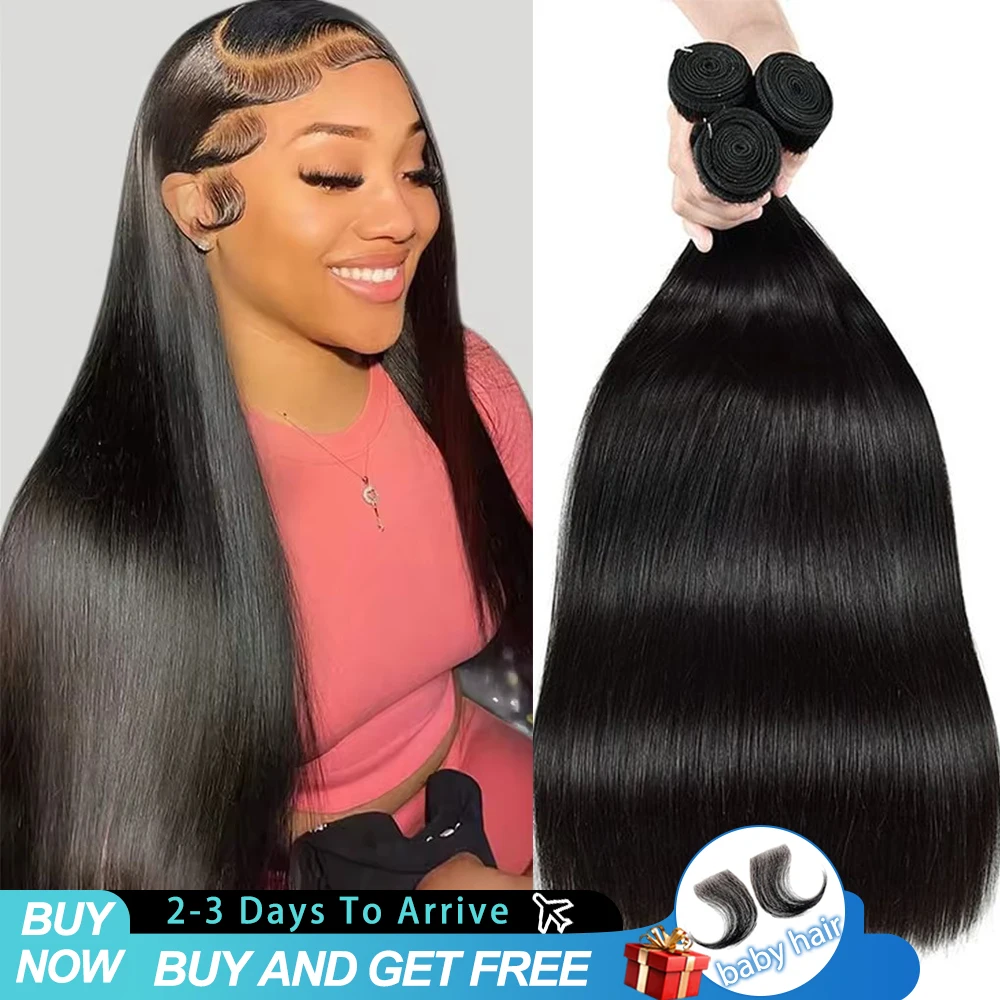 

30, 36-дюймовые прямые пучки человеческих волос, бразильские волосы, 100% необработанные наращивания плетения, 3/4/5 пучков человеческих волос, оптовая продажа