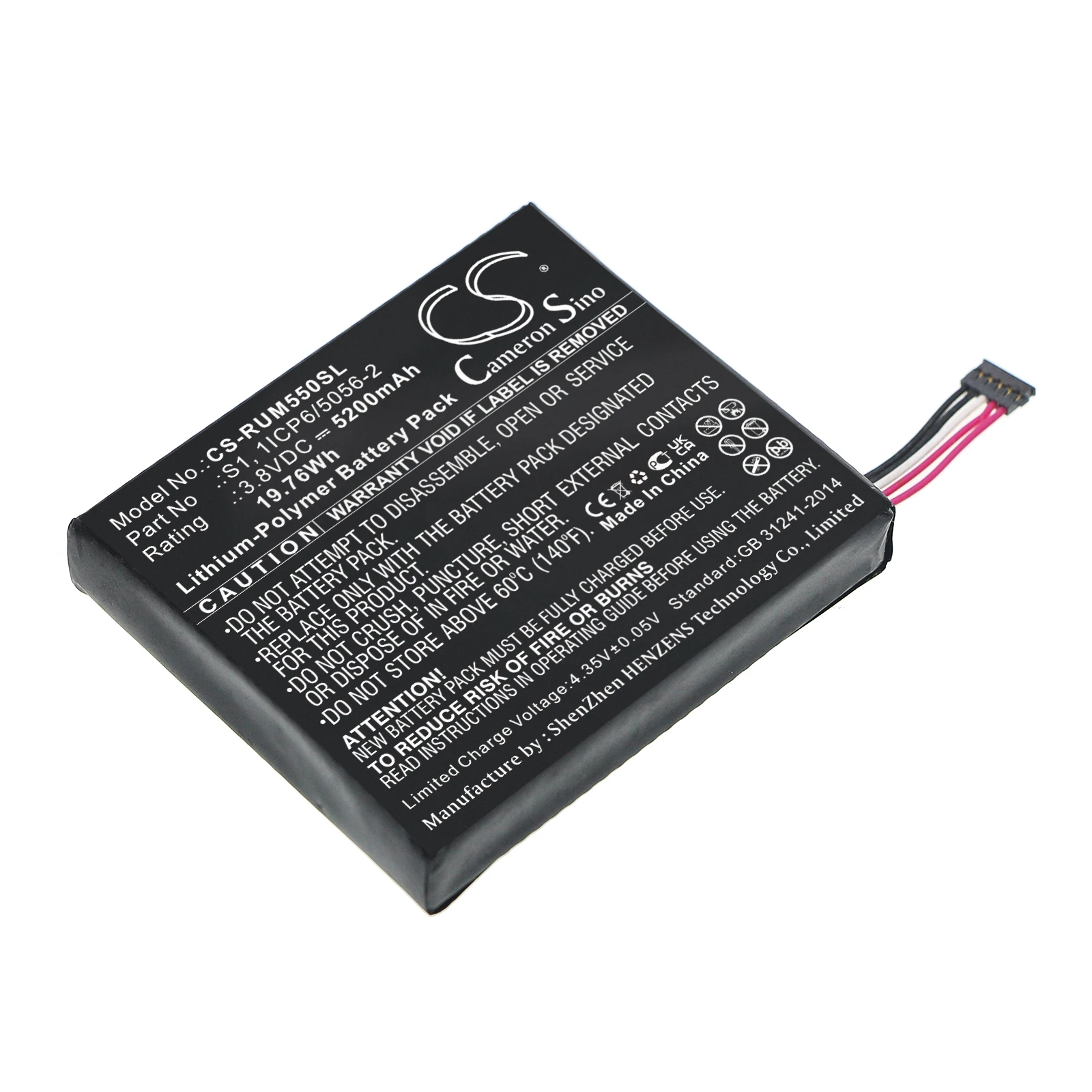 

Replacement Battery for Ring 5UM5E5, Video Doorbell 2 G Eneration, Video Doorbell 2nd 1ICP6/5056-2, S1 3.8V/mA