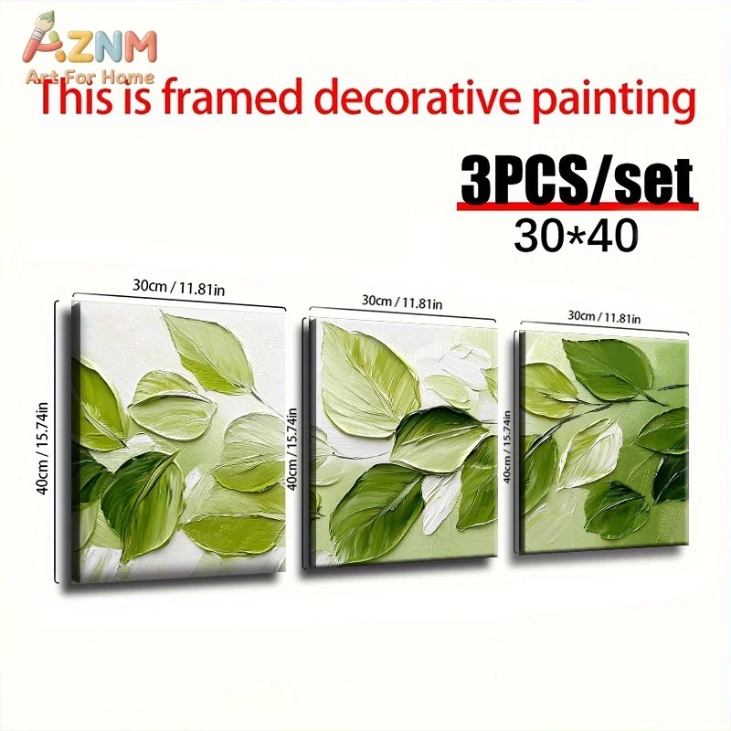 AZNM 3D Textured Green Leaf Impasto Canvas Wall Art, Modern Minimalist Botanical Oil Painting Print Poster, Unframed Single Piec view 5