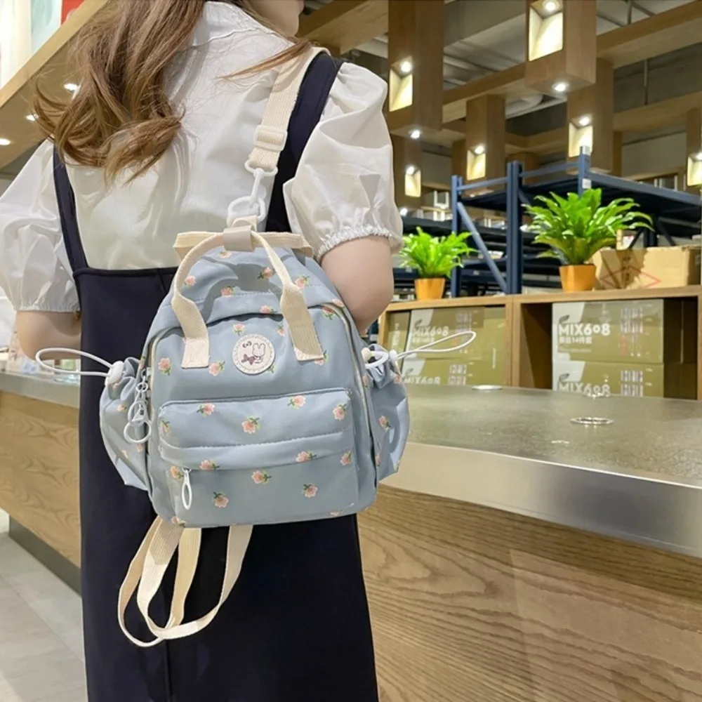 Large Capacity Mini Backpack Cute Zipper Flower Printed Shoulder Bag Multifunctional Women's Handbag Travel