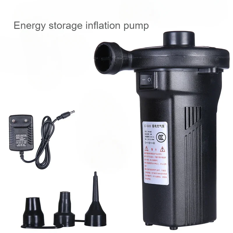 

XG-668D Electric Air Pump Inflator Air Compressor 220V Car Home Use Battery Rechargeable Portable for Boat Mattress Pool