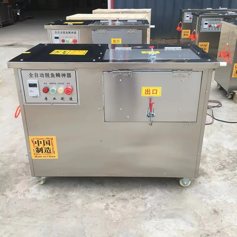 900KG/H Commercial Fish Scale Remover Scraper Machine Scaler High Efficiency Electric Fish Scaling Machine