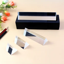1pc Optical Glass Right Angle Reflecting Triangular Prism for Teaching Light Spectrum Rainbow Prism Science Prop
