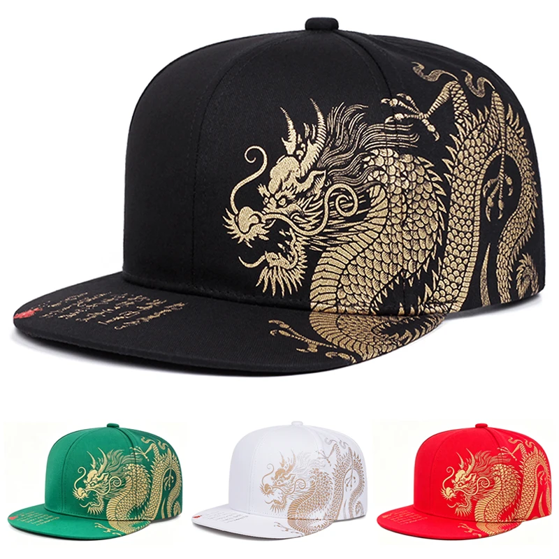 2026 Fashion New Baseball Hat Dragon Printing Hip Hop Skateboard Hat Outdoor Daily Decoration Sunshade Hat Unisex Flat Edge Hat
