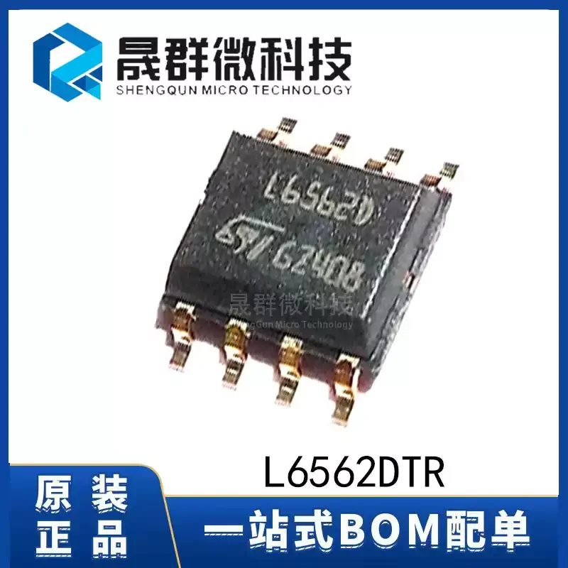 10-100pcs of brand new original L6562DTR L6562D patch SOP-8 LCD power management chip IC