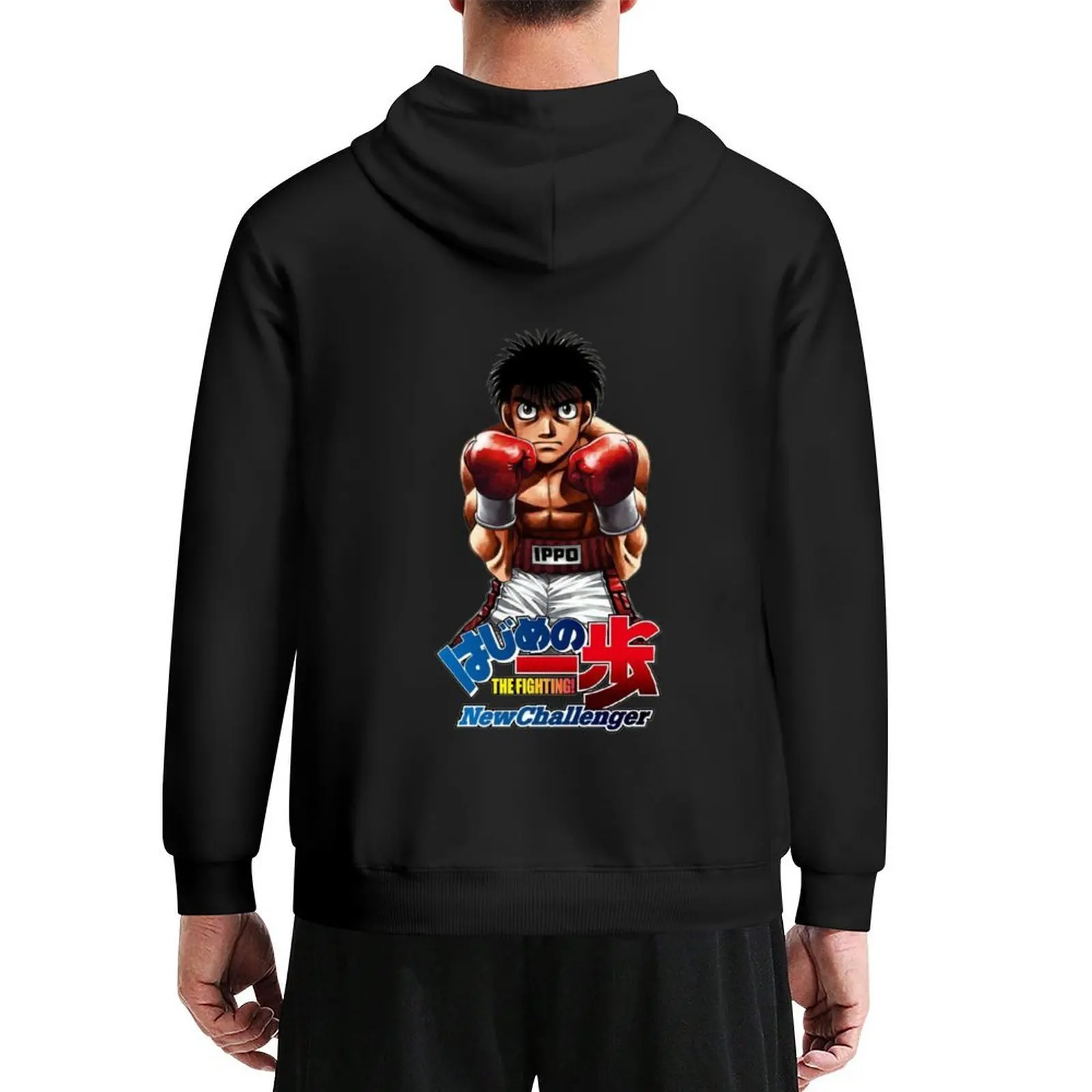 

Hajime no Ippo - New Challenger For the real Fan Hoodie winter clothes autumn men's coat big size hoodie