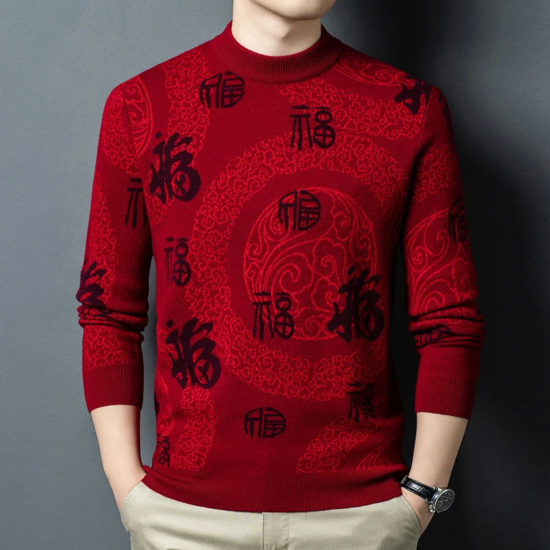 

Шерсть, 100% изысканный мужской свитер с китайскими элементами, модные эластичные зимние шелковистые удобные пуловеры высшего качества Sueters De Hombre
