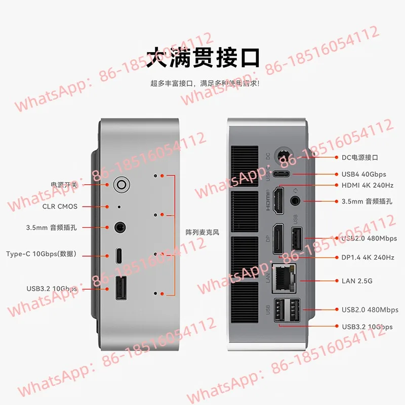 SER9Pro Mini Console AMD Ryzen AI9 365/HX 370 Ultra Quiet AI PC Gaming Office Design Desktop PC