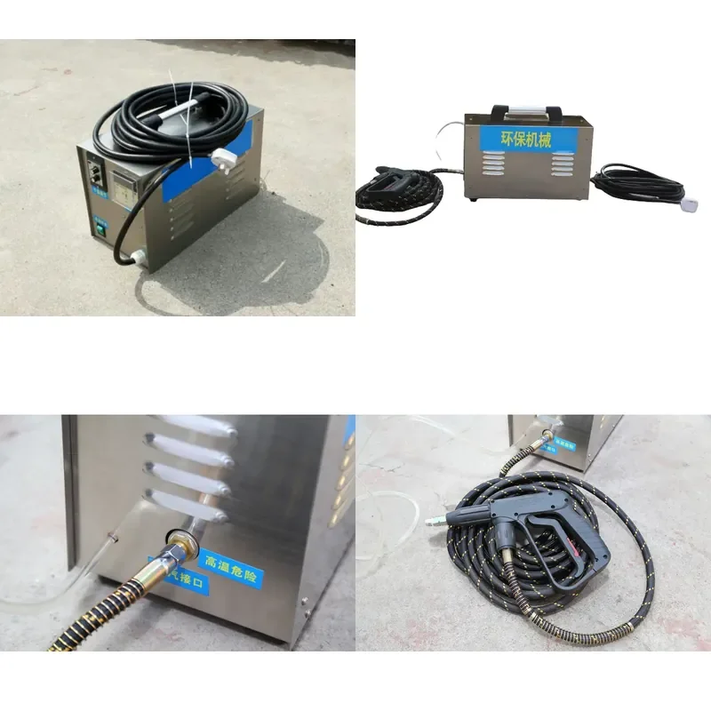 Household Steam Cleaner Wet and Dry Sterilizer Handheld Cleaning Equipment