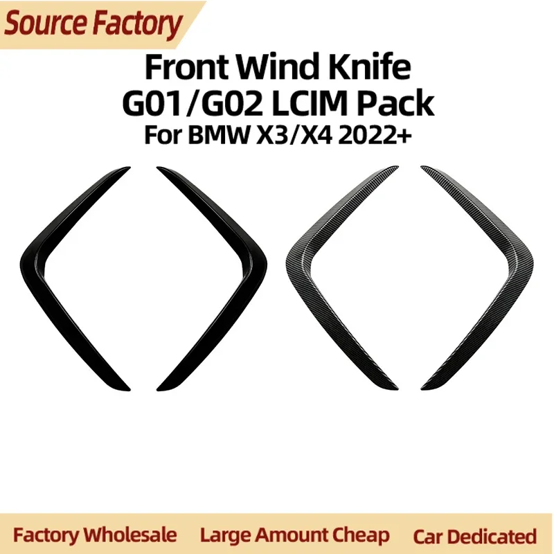 

Бамперы для BMW X3 X4 G01 G02 Lci 2022+ модель переднего ветрового лопасти автомобильная наклейка аксессуары для внешней модификации