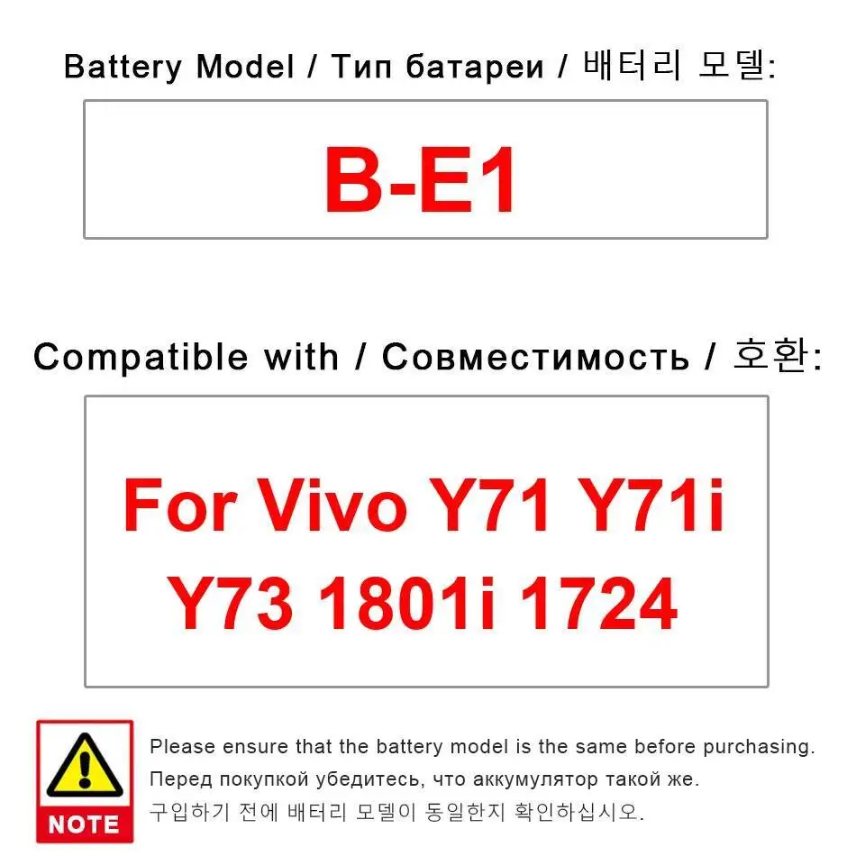 

Mobile Phone Battery B-E1 Reliable Power Supply For Vivo Y71 Y71i Y73 1801I 1724 Premium Replacement 3360Mah