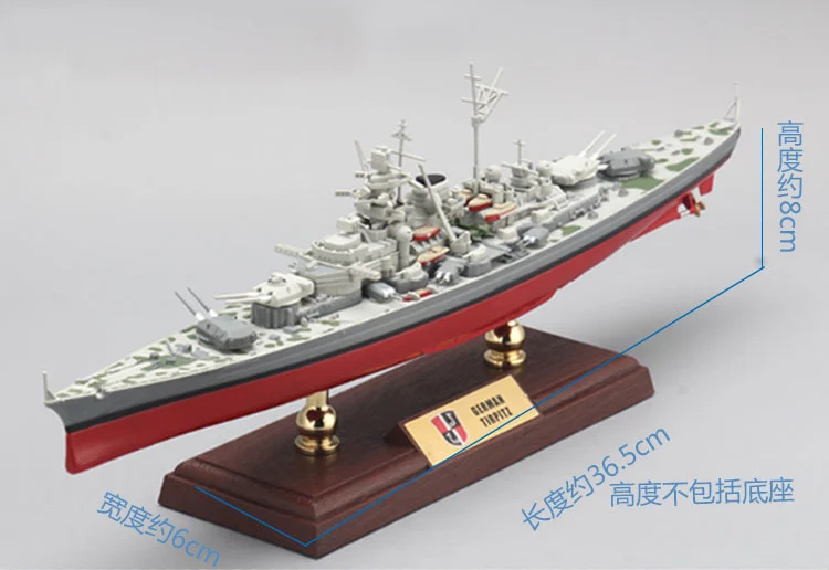 Fine 1:700 battleship model Tirpitz  Alloy warship model  Simulation finished product model 86005