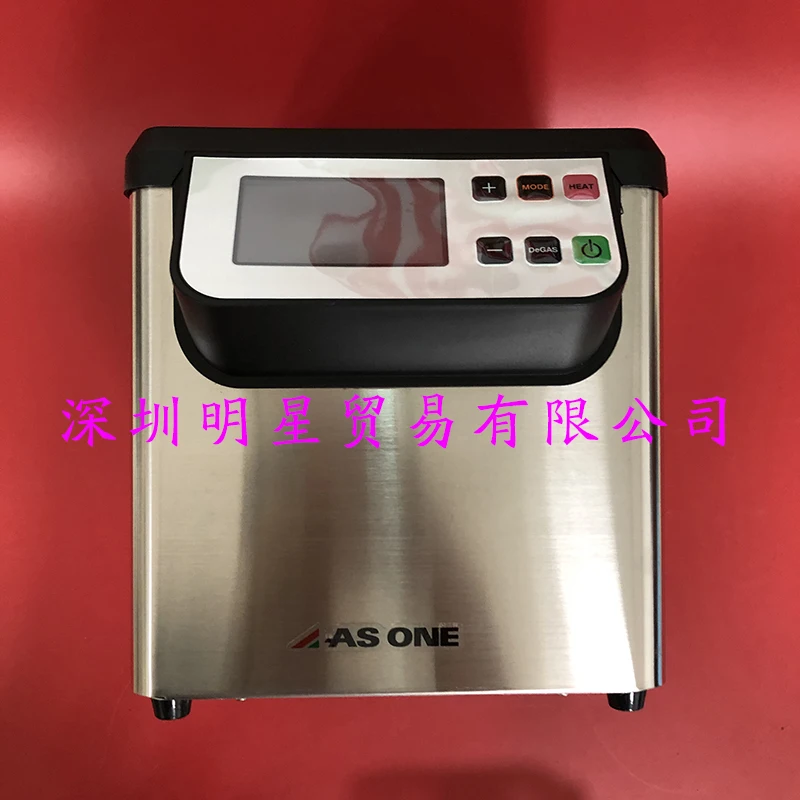 Original And Genuine Azuwang ASONE Ultrasonic Cleaner MCS-2 AC100V Fake One Penalty Ten