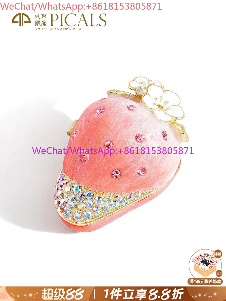 Wedding proposal confession ceremony feeling high-end jewelry box creative wedding birthday gift
