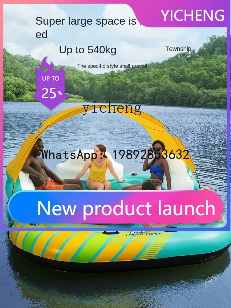 

Ocean Park Recliner Overwater Floating Mat Floating Bed Floating Rest