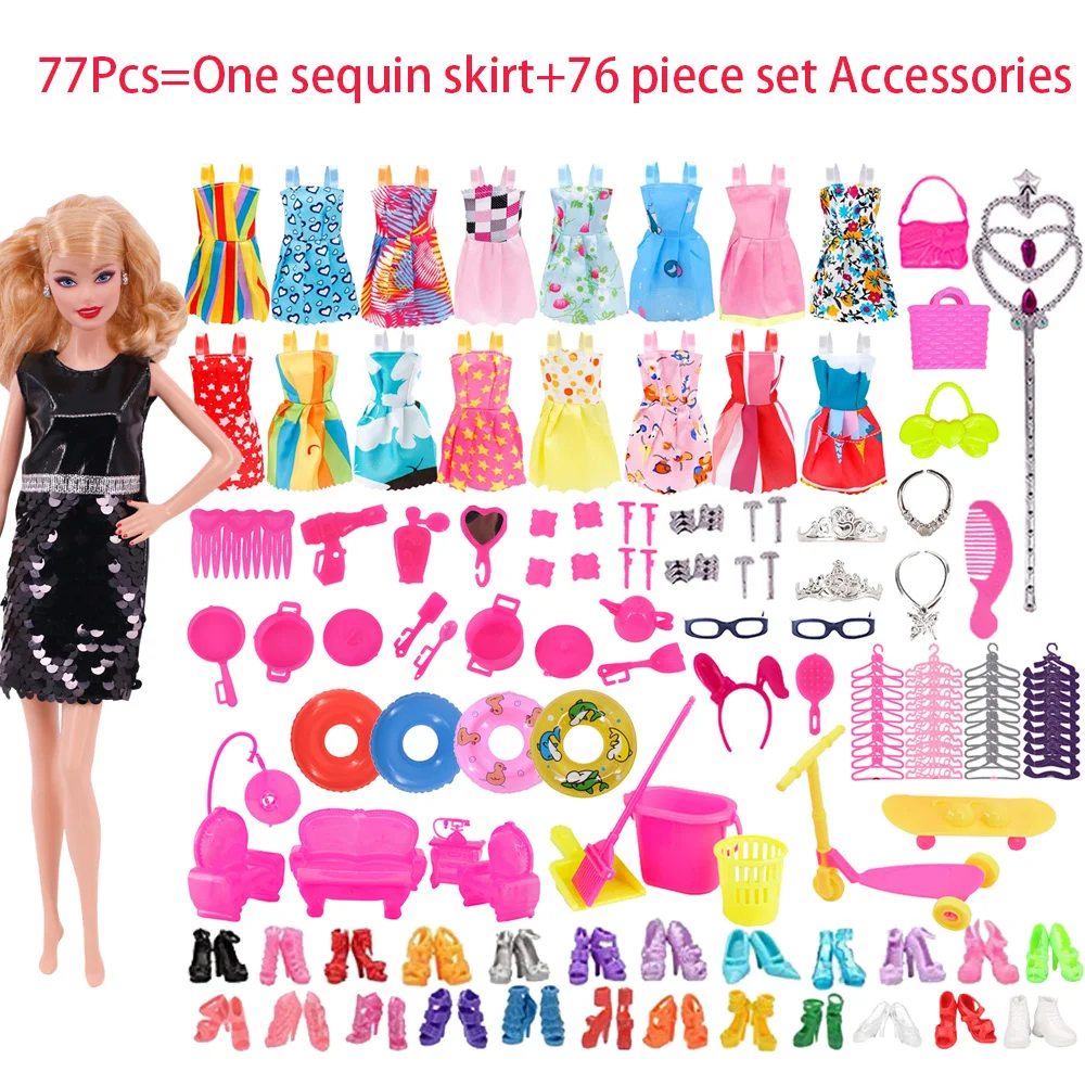 ชุดอุปกรณ์ตุ๊กตา 77 ชิ้น = กระโปรงเลื่อมหนึ่งตัว + ชุดอุปกรณ์ตกแต่ง 76 ชิ้น สำหรับตุ๊กตา Babi ขนาด 11.8 นิ้ว ชุดตุ๊กตา BJD ของเล่นเด็กผู้หญิง ของขวัญเทศกาล