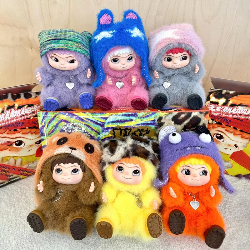 

Cute wakuku*Plush Doll Keychain The Monsters Box Toy New Vinyl Doll Kawaii Backpack Pendant Decoration Case Gifts Cute wakuku