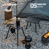 ShineTrip 05 Series Outdoor Camping Chair Aluminum Alloy Lightweight Portable Folding Fishing Chairs Adjustable Height Table