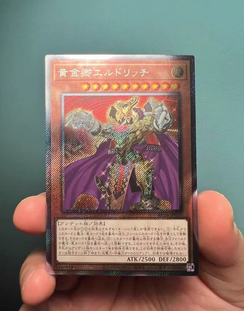 

Eldlich the Golden Lord Extra Secret Rare RC04-JP020 Japanese YuGiOh