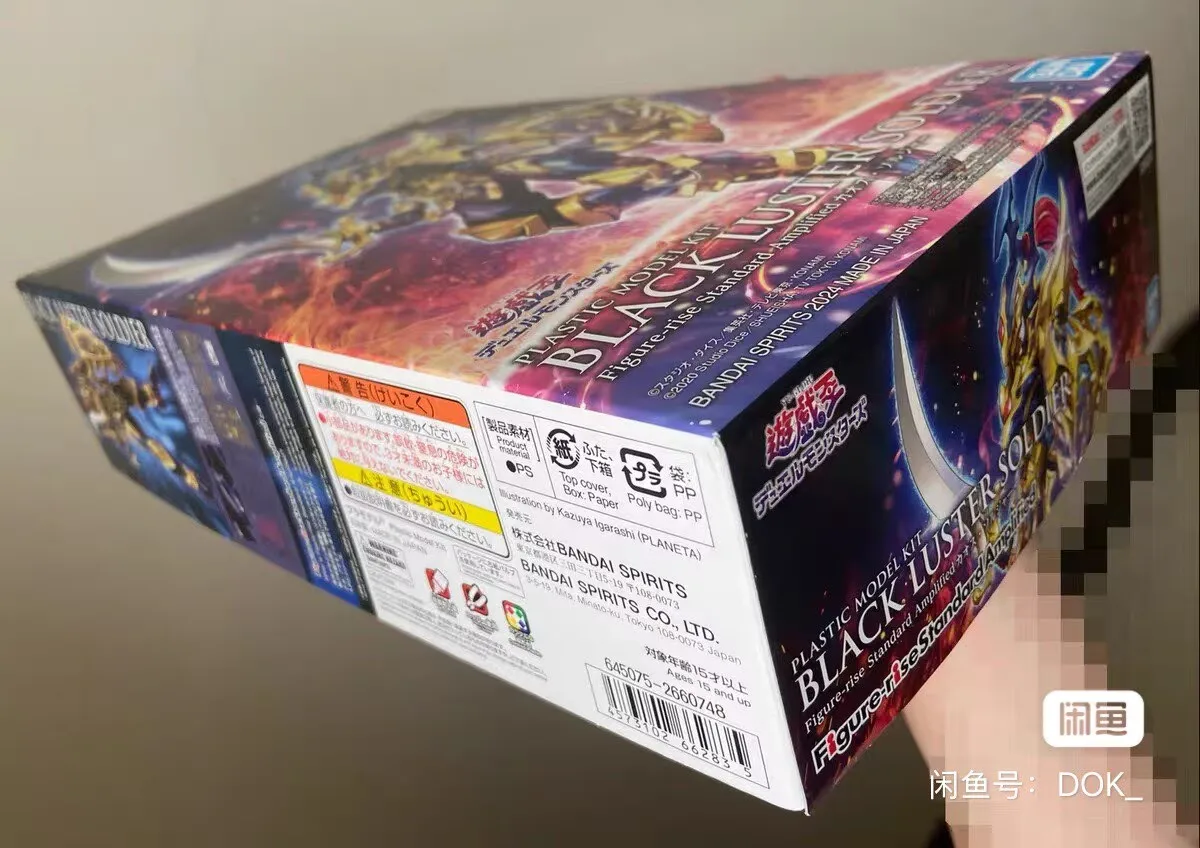 

В наличии оригинальные BANDAI BANPRESTO Yu-Gi-Oh! Черный блеск солдат аниме фигурки модель игрушки настольный орнамент коллекция подарков