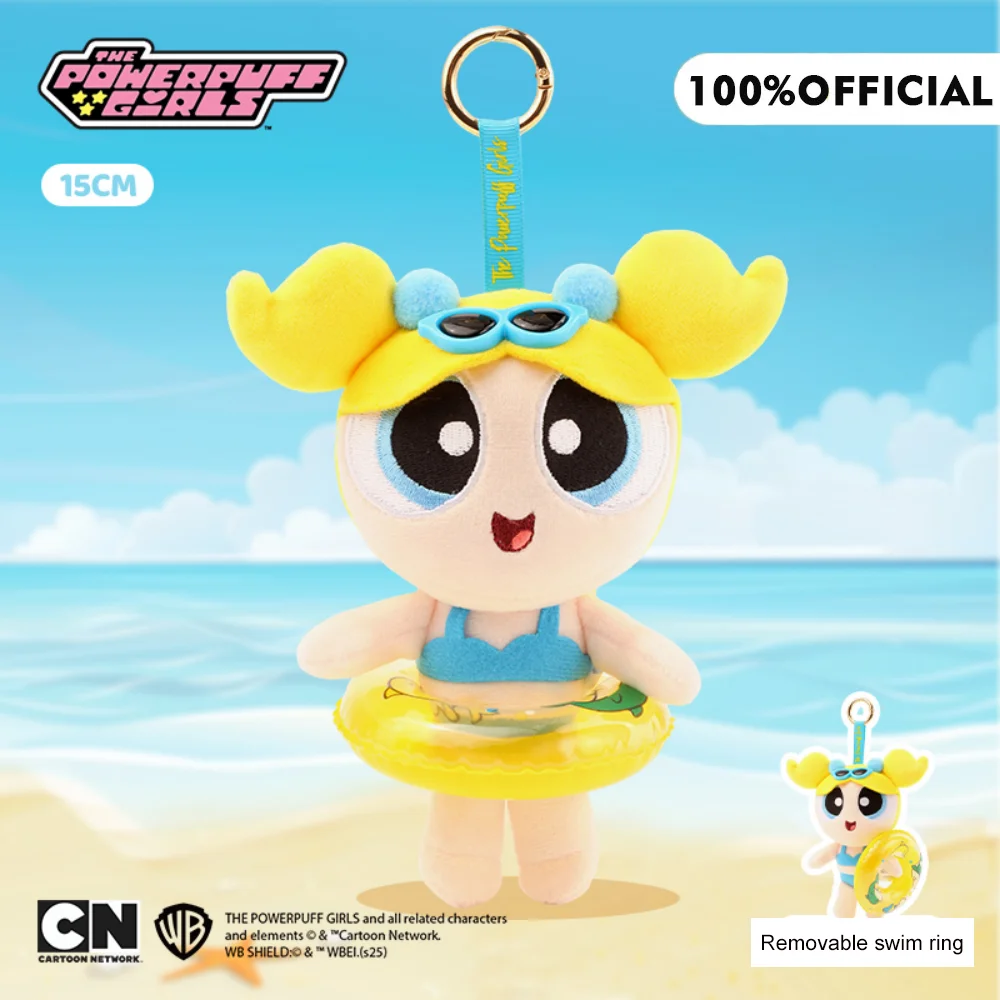 พวงกุญแจตุ๊กตาการ์ตูนพาวเวอร์พัฟเกิร์ล บล็อสซั่ม บับเบิ้ล ของแท้ น่ารักสไตล์สาวหวาน ไส้ใยฝ้าย PP อุปกรณ์ตกแต่งกระเป๋านักเรียน