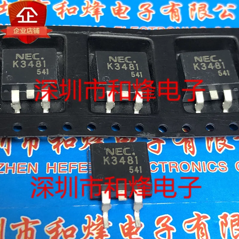 5 قطعة-10 قطعة K3481 2SK3481 إلى 263 100V 30A جديدة ومبتكرة على الأسهم