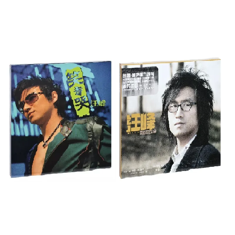 

2 Set New Chinese Official CD Disc Lyrics Book Box Set Asia China Male Pop Music Songs Producer Singer Wang Feng Album