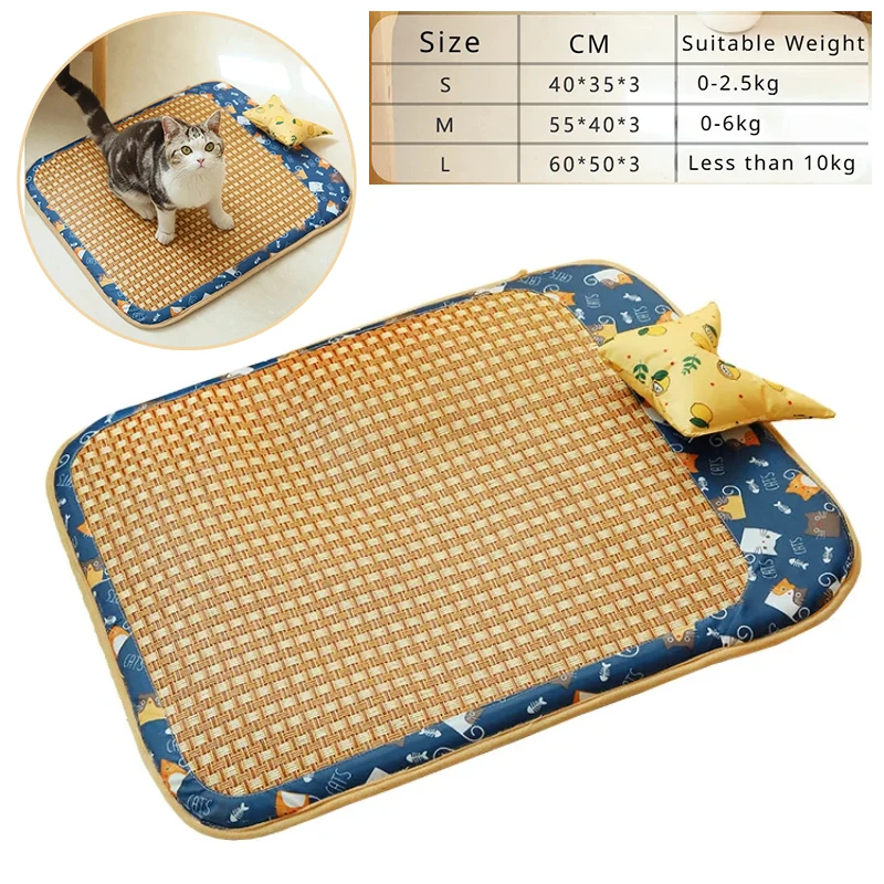 

1PC Summer Pet Cooler Cat Kennel Dog Kennel Ice Cool Cooling Rattan Mat Pet Bed Removable Washable Non-stick Hair Pet Supplies