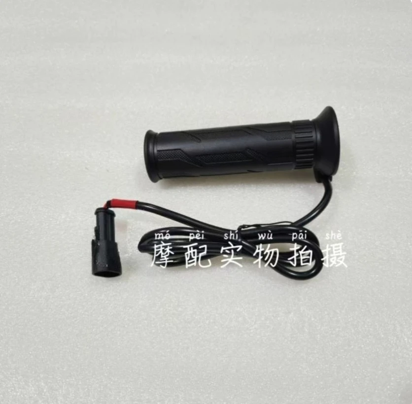1pc FOR Benelli TRK702 TRK552X TRK702X 552x Original Accessories Left And Right Heated Grips