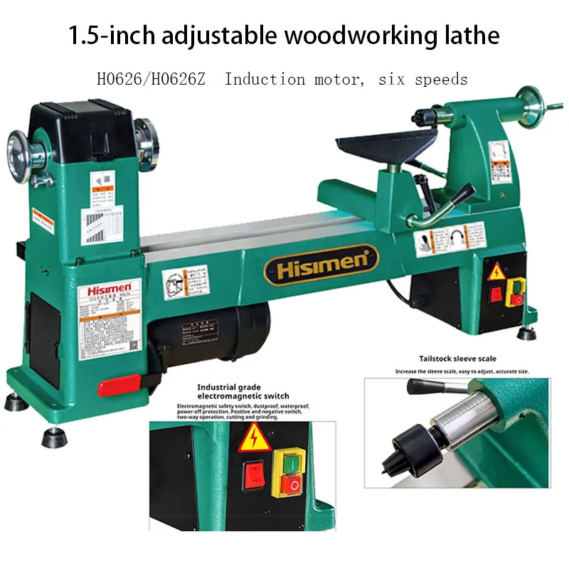 

1000W 12.5 Inch Speed Regulation Woodworking Car Lathe Woodworking Lathe Wood Rotary Lathe