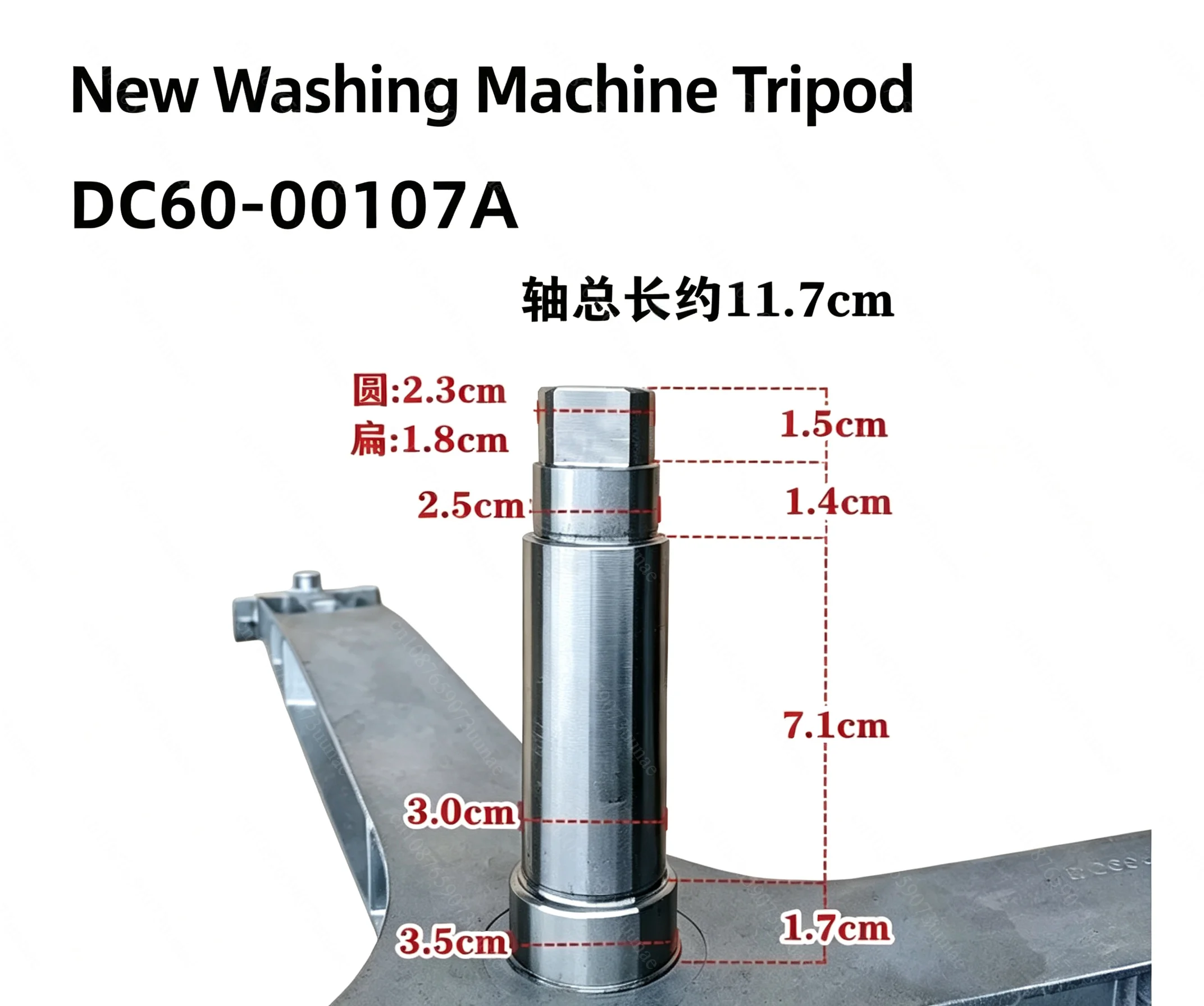 para-lavadora-modelo-dc97-17234a-dc60-00107a-tripode-universal-configuracion-especial
