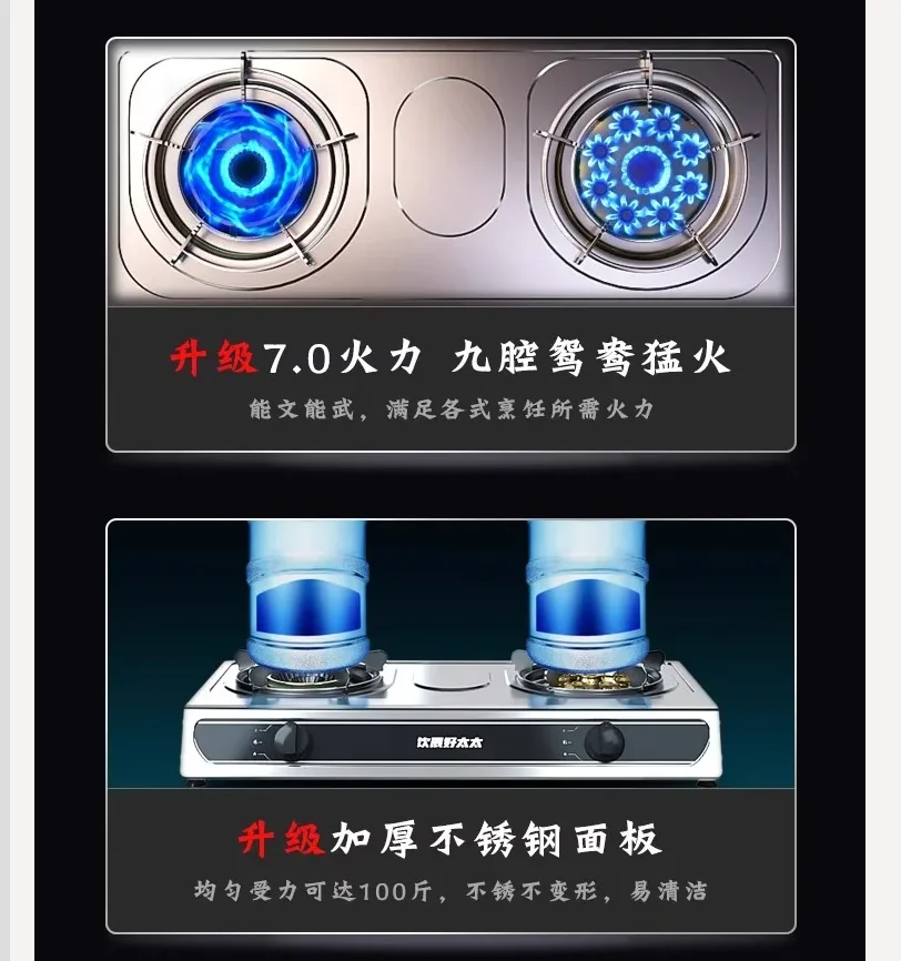 Haotaitai Double Bu… - image